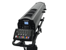 Carica l'immagine nel visualizzatore di Gallery, Eurolite LED SL-600 DMX