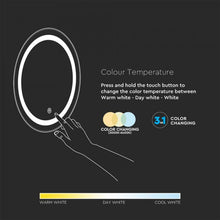 Carica l&#39;immagine nel visualizzatore di Gallery, V-TAC LAMPADA LED A SPECCHIO ROTONDO DA PARETE 25W IP44 CON ANTI APPANNAMENTO
