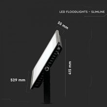 Carica l&#39;immagine nel visualizzatore di Gallery, V-TAC FARO LED SMD 300W ULTRASOTTILE CHIP SAMSUNG DA ESTERNO
