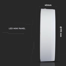Carica l&#39;immagine nel visualizzatore di Gallery, V-TAC  PANNELLO LED QUADRATO SIDE LIGHT 15W SMD
