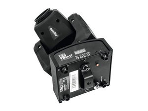 Eurolite LED TMH-17
