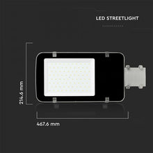 Carica l&#39;immagine nel visualizzatore di Gallery, V-TAC LAMPADA STRADALE LED 50W LAMPIONE SMD CHIP SAMSUNG
