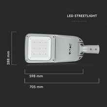 Carica l&#39;immagine nel visualizzatore di Gallery, V-TAC LAMPADA STRADALE LED 120W LAMPIONE SMD CHIP SAMSUNG FASCIO LUMINOSO TYPE 3M
