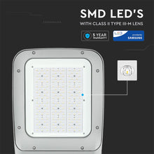 Carica l&#39;immagine nel visualizzatore di Gallery, V-TAC LAMPADA STRADALE LED 120W LAMPIONE SMD CHIP SAMSUNG FASCIO LUMINOSO TYPE 3M
