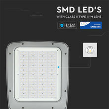 Carica l&#39;immagine nel visualizzatore di Gallery, V-TAC LAMPADA STRADALE LED 200W LAMPIONE SMD CHIP SAMSUNG FASCIO LUMINOSO TYPE 3M

