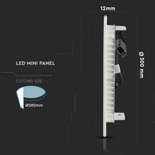 Cargar imagen en el visor de la galería, V-TAC PANNELLO LED  24W SMD DA INCASSO CON DRIVER CON CHIP SAMSUNG
