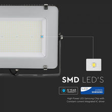 Cargar imagen en el visor de la galería, V-TAC FARO LED SMD 200W HIGH LUMENS ULTRASOTTILE CHIP SAMSUNG DA ESTERNO
