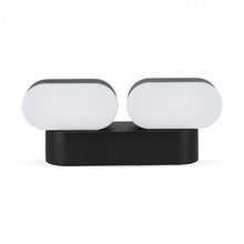 Carica l&#39;immagine nel visualizzatore di Gallery, V-TAC LAMPADA DA MURO WALL LIGHT LED 12W 2 TESTE RUOTABILI  IP65
